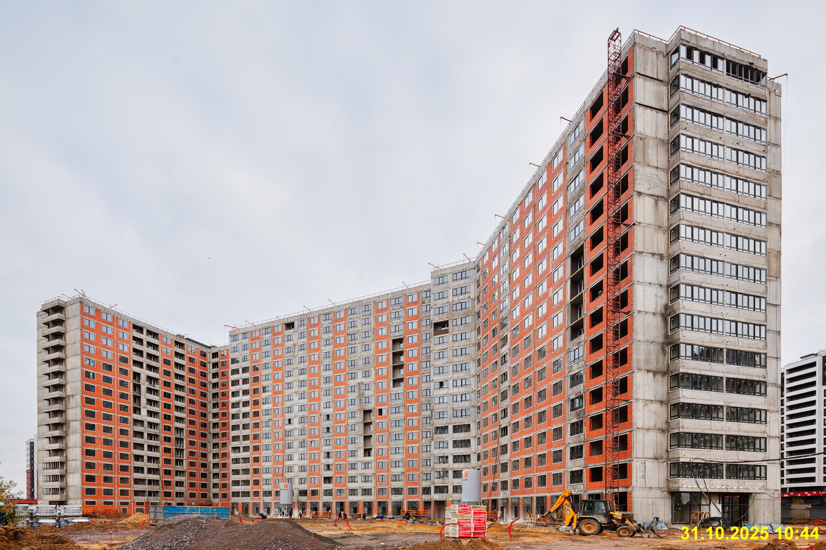 31 октября 2025