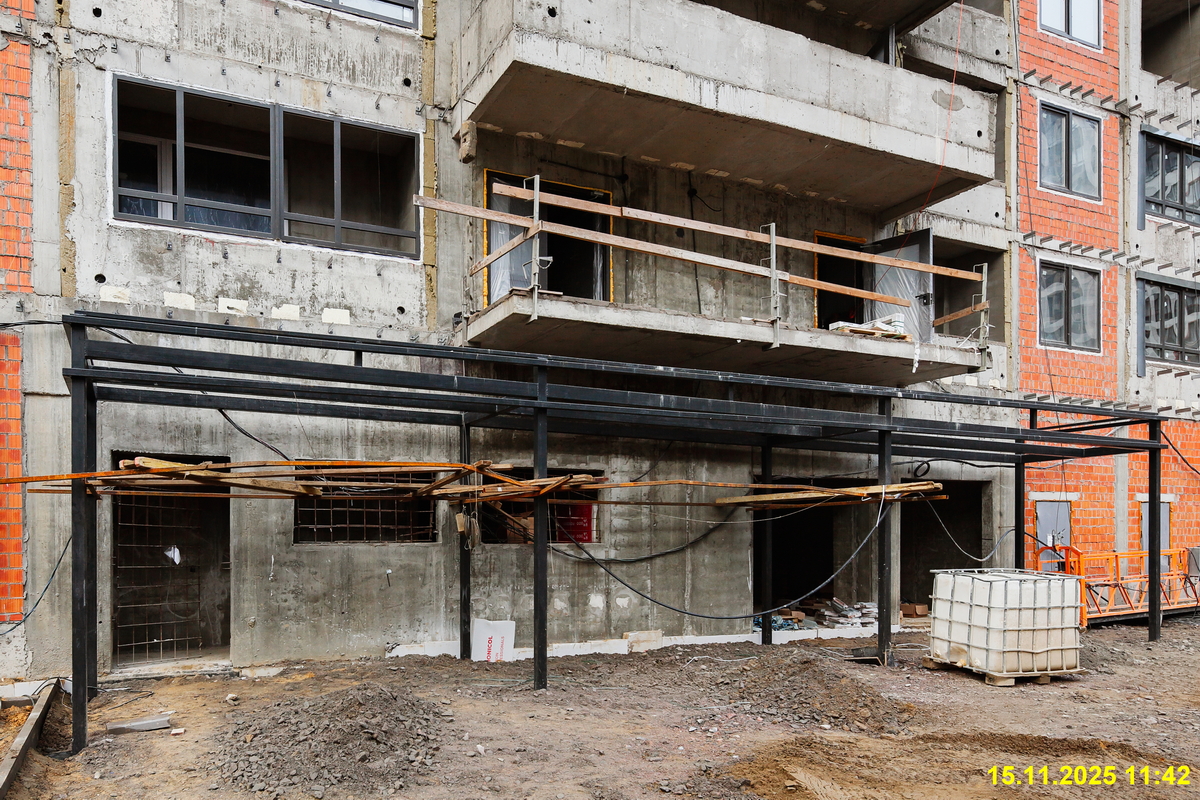 15 ноября 2025