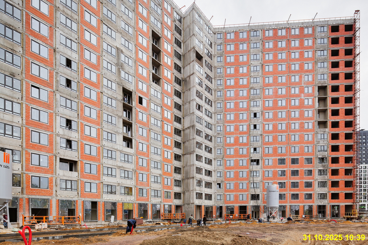 31 октября 2025