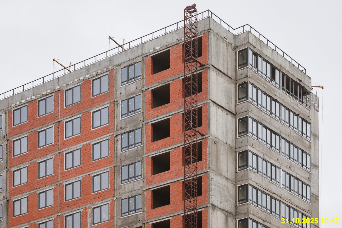 31 октября 2025