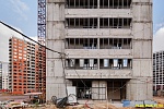 30 сентября 2025