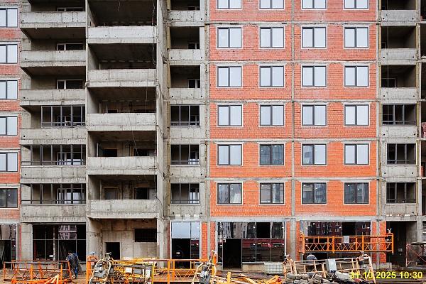 31 октября 2025