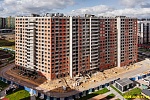 30 сентября 2025
