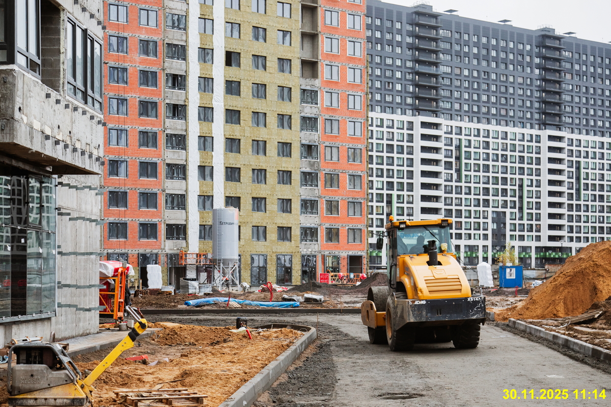 30 ноября 2025