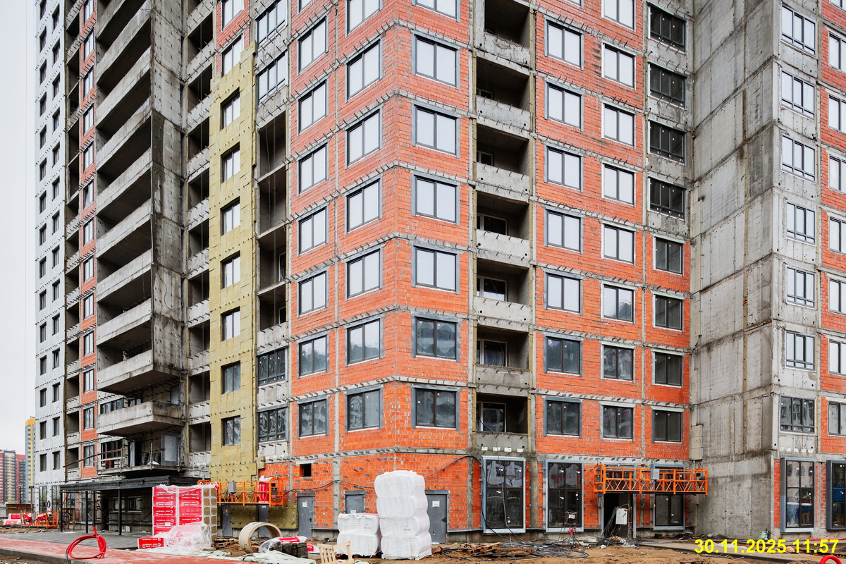 30 ноября 2025