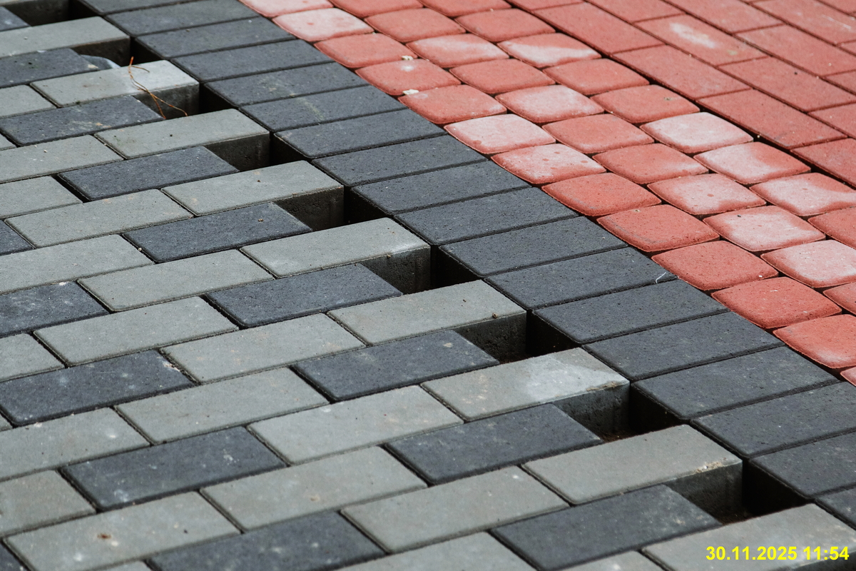 30 ноября 2025