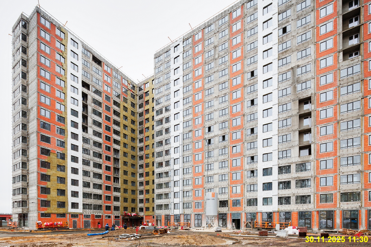 30 ноября 2025