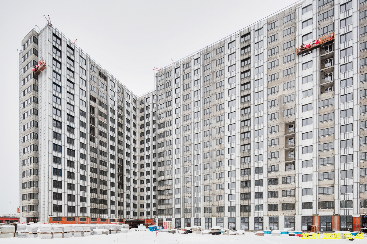 26 января 2026