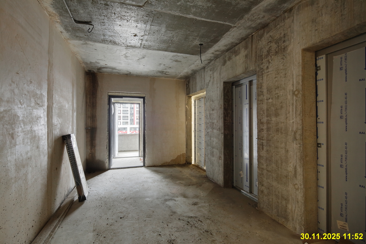 30 ноября 2025