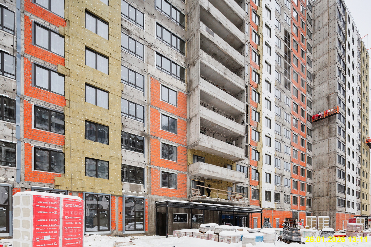 26 января 2026