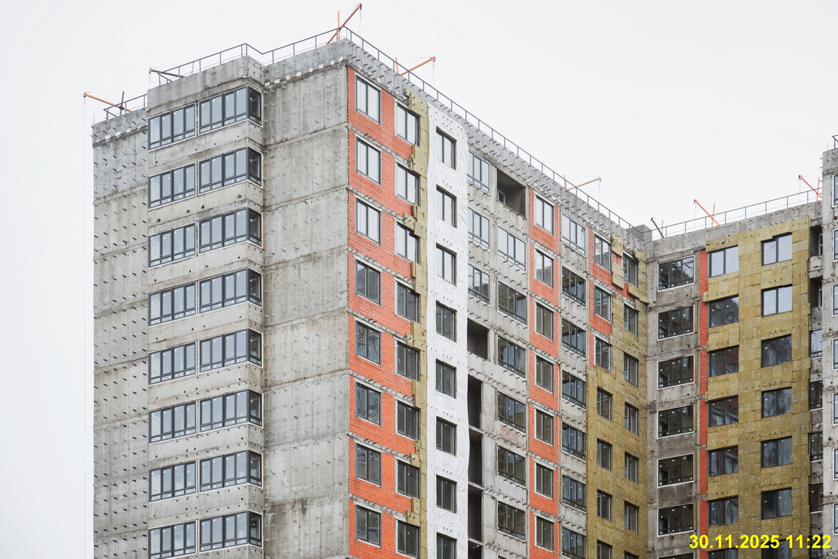 30 ноября 2025