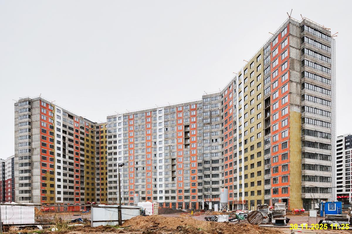 30 ноября 2025