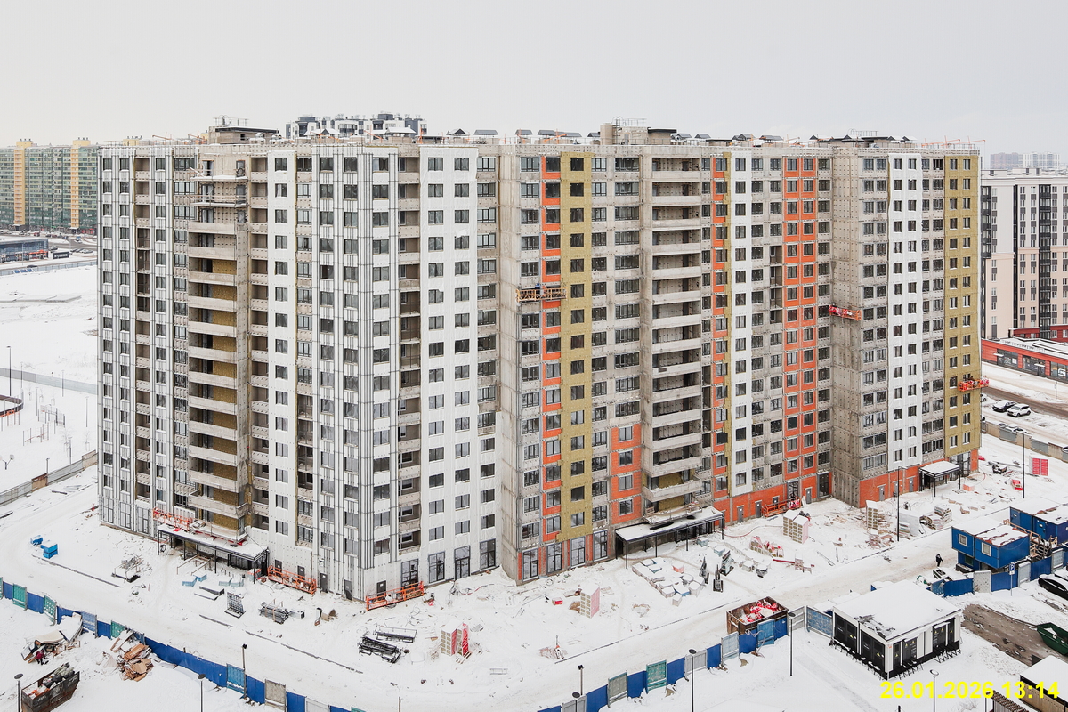 26 января 2026