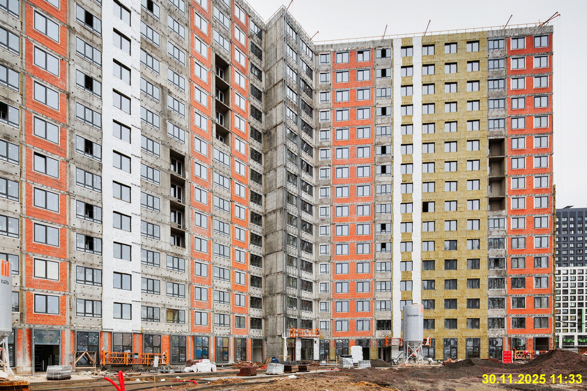 30 ноября 2025