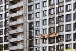 27 апреля 2026